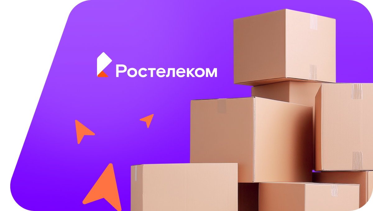 Переезд в новую квартирув хутор Захаров (Волгоградская область)